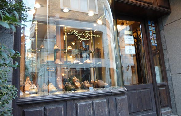 ロイドフットウェア