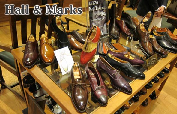 ホール＆マークス