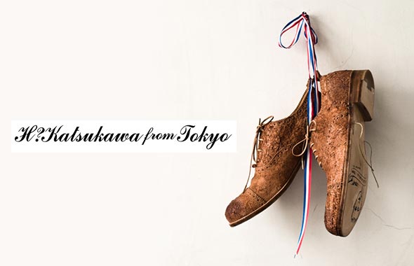H-カツカワ-フロム-トウキョウ
