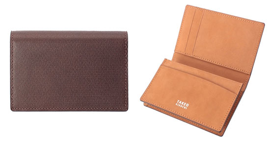 タケオキクチ名刺入れ2