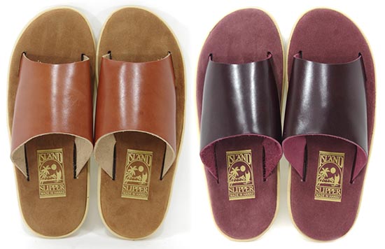 アイランドスリッパー4