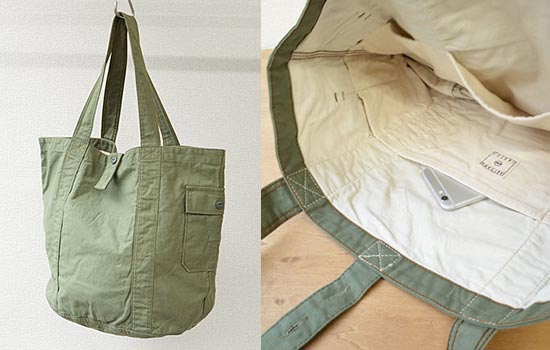 アーツ＆クラフツ2