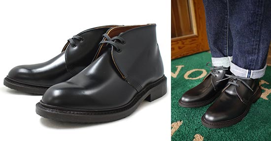 レッドウイングキャバリー-チャッカ