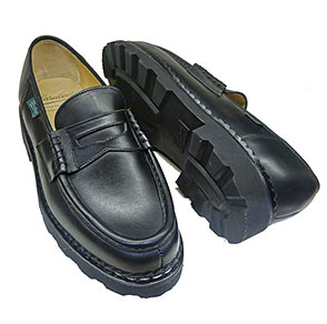 パラブーツランス