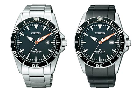 シチズン腕時計3