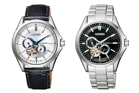 シチズン腕時計2