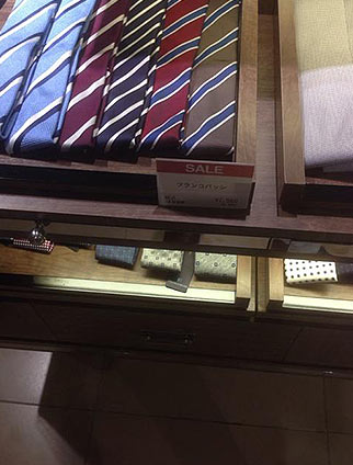 フランコバッシネクタイ