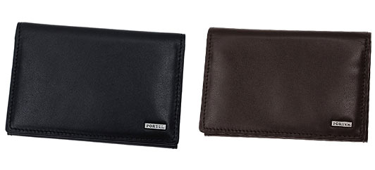 ポーター名刺入れ2