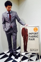 スーツカンパニースーツコーデ6