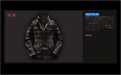 ムーレー-テーラードダウンジャケット