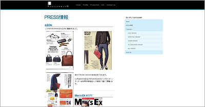 ステファノマーノ-クラッチバッグ