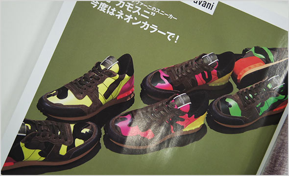 ヴァレンティノ-ガラヴァーニ-スニーカー