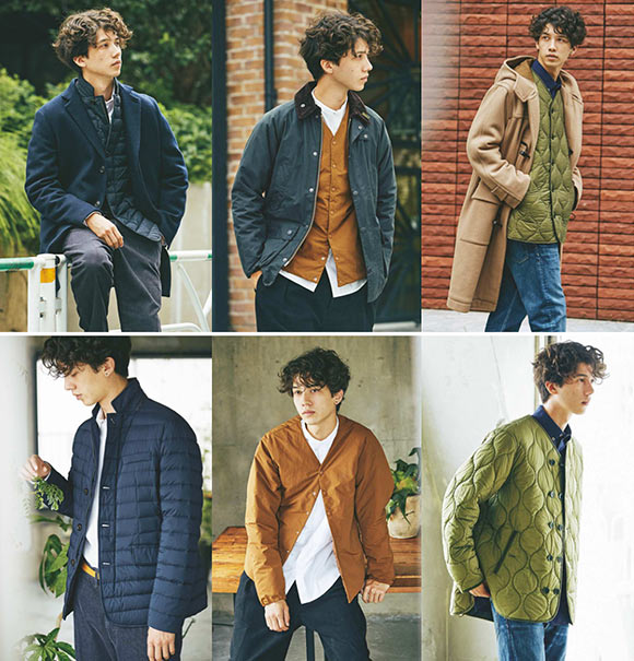 インナーダウンコーデ