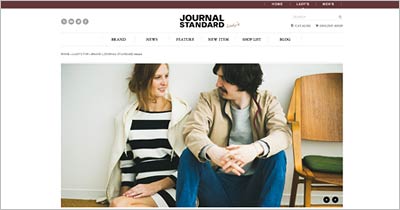 ジャーナルスタンダード-レリューム