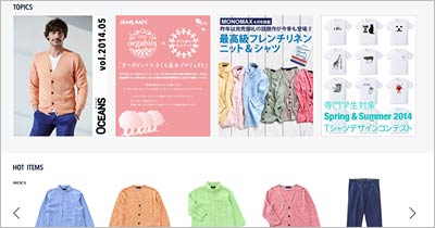 ブルースタンダード