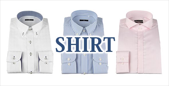 20代後半シャツ