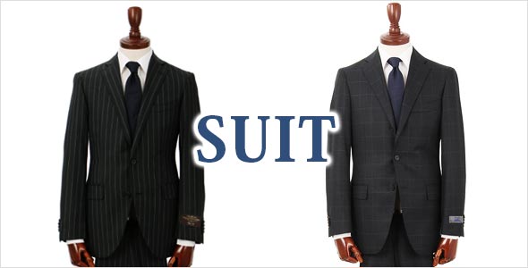 20代後半スーツ