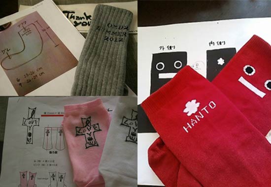 樋口メリヤス工業2