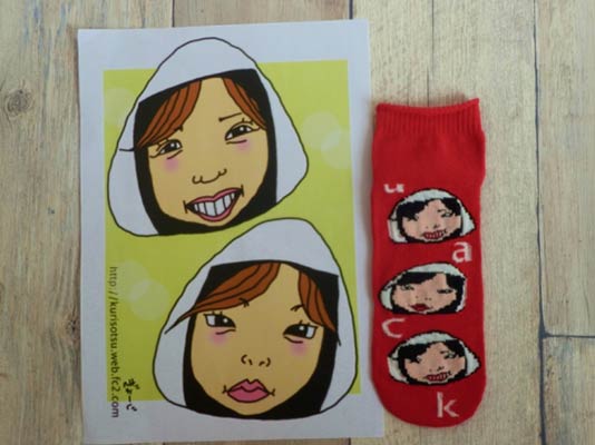 樋口メリヤス工業1