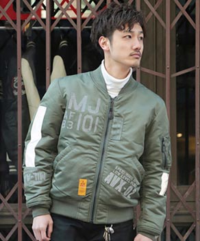 アヴィレックスMA-12