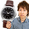 大学生腕時計