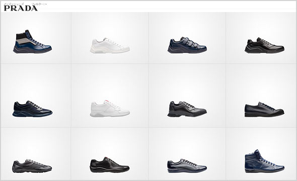 プラダスニーカー