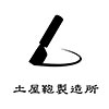 土屋鞄ロゴ