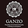 ganzoロゴ