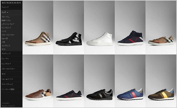 バーバリースニーカー