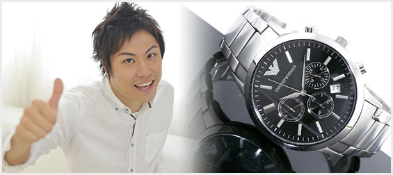 大学生彼氏腕時計