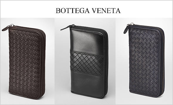 ボッテガヴェネタ財布