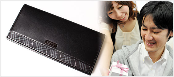 男性財布プレゼント