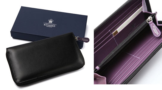 エッティンガー財布2