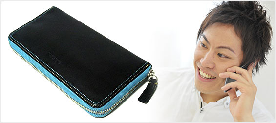 大学生彼氏財布