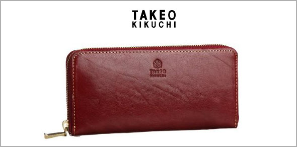 タケオキクチ財布