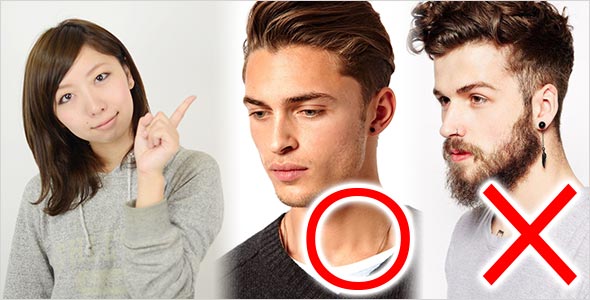 女性ウケピアス