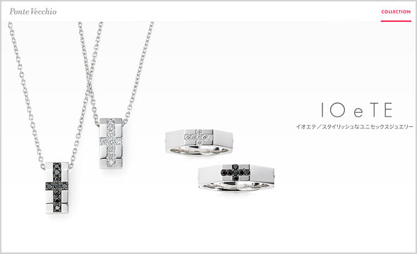 ポンテヴェキオ