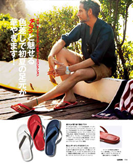 uggサンダルコーデ2