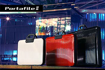 プロテックスアタッシュケース2