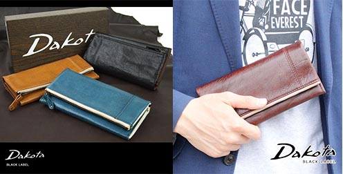 ダコタ革財布3