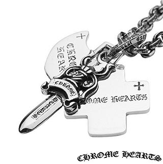 クロムハーツネックレス3