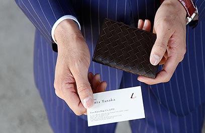 土屋鞄名刺入れ3