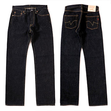 アイアンハート-バイクジーンズ2