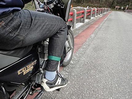 ユニクロバイクジーンズ着用2