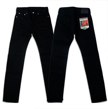 アイアンハート-バイクジーンズ3