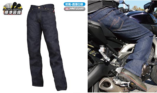 ラフアンドロード-バイクジーンズ1