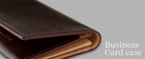 名刺入れ