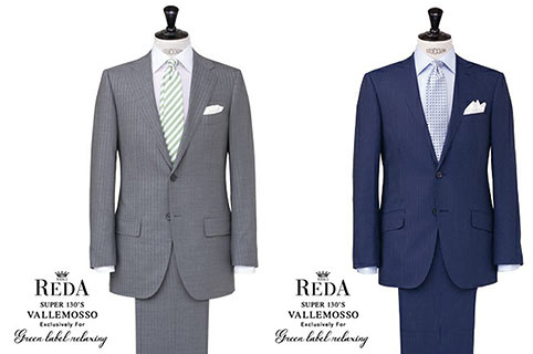 ユナイテッドアローズスーツ2