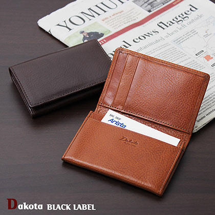 ダコタ-メンズ名刺入れ1