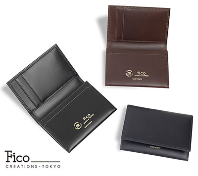 GANZOフィーコ名刺入れ2